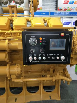 Parties de moteur diesel Chidong Modèle 12V190 Installation fixe et méthode de refroidissement à l'eau