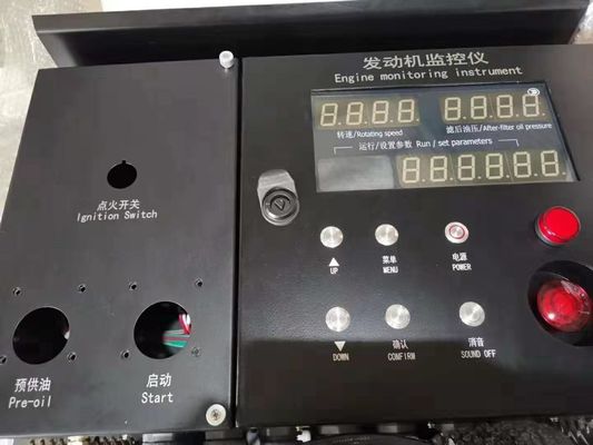 Jichai H16V190 Pièces de générateur diesel pour centrale électrique certifiées CE et personnalisables