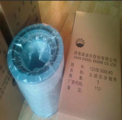 12V19012vb. 36m. 40 filtre à air moteur diesel Jichai Chidong