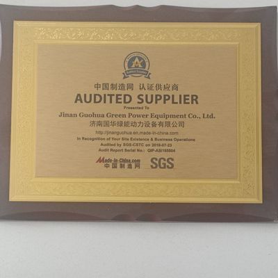 Blade de certification ISO9001 pour les petites pièces de moteur Jichai et Chidong