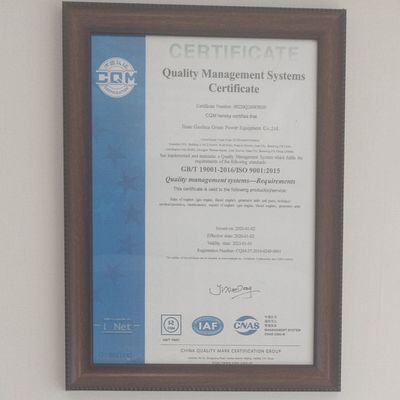 Blade de certification ISO9001 pour les petites pièces de moteur Jichai et Chidong