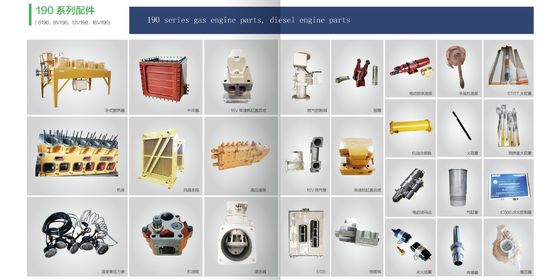 Les générateurs à gaz Yuchai de 100 kW offrent des services en ligne et des options de personnalisation des couleurs