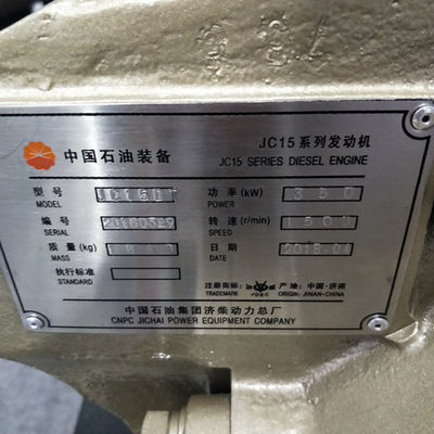 G12V190pzl Jinan Jichai moteur diesel à quatre temps V cylindrée pour l'industrie