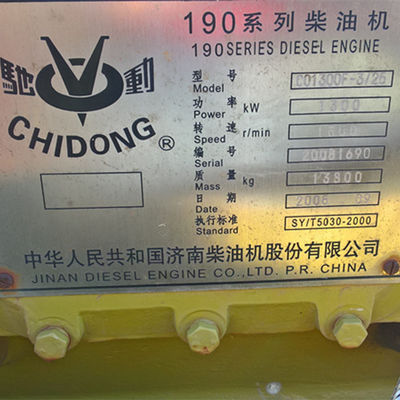 G12V190pzl Jinan Jichai moteur diesel à quatre temps V cylindrée pour l'industrie