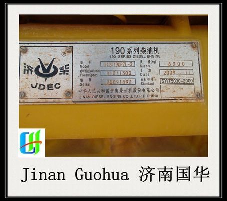 Moteur de forage personnalisé G12V190PZL-3 de Jinan
