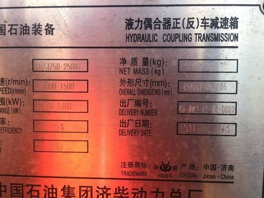 Moteur diesel Jinan 12 cylindres de la série 2000 modèle G12V190pzl sur demande