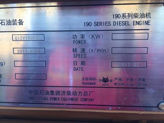 Moteur diesel Jinan 12 cylindres de la série 2000 modèle G12V190pzl sur demande