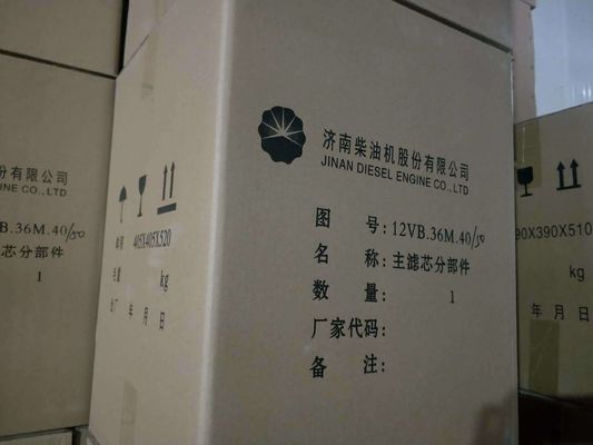 Formulation de cylindre V Moteur diesel Jinan Chidong G12V190pzl-3 pour le forage pétrolier