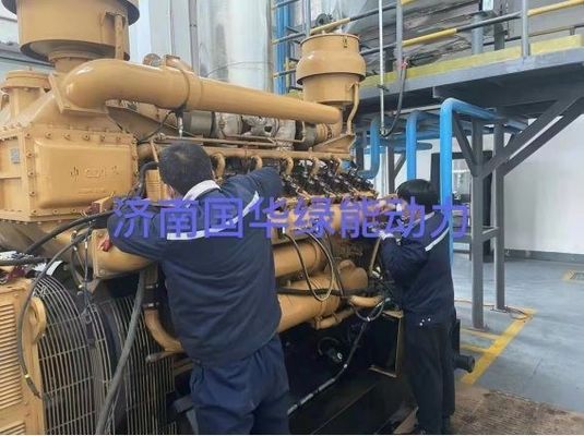12V175ZL mouvement de piston rotatif générateur de machine de forage de pétrole électrique 1200KW-1400KW