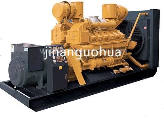 Générateur diesel Jichai de 1500 kW avec excitateur rotatif à courant alternatif dans les services en ligne