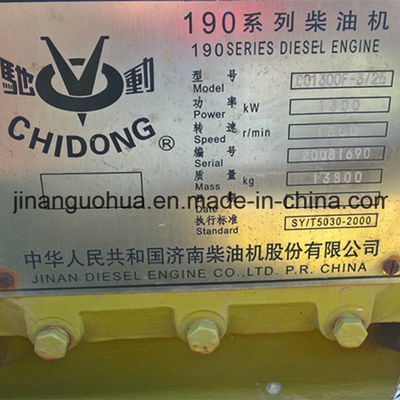 Moteur à 4 temps 8190 Chidong Jinan Jichai moteur diesel pour les besoins des clients