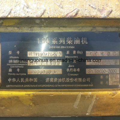 Z12V190bc Jinan Jichai Chidong moteur marin 8% de réduction Convient pour votre entreprise marine