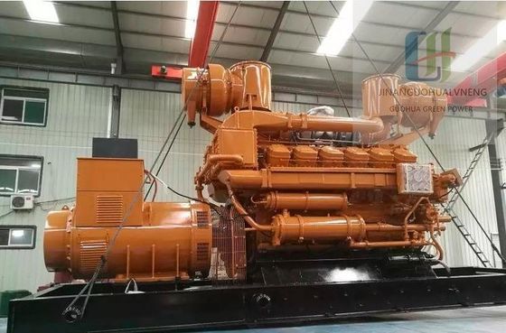 Sy360GF Yuchai 360 kW générateur diesel pour la ferme