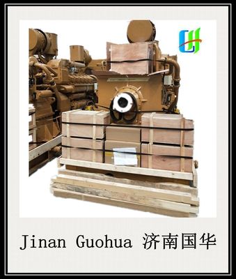 Taille du paquet 512.00cm * 204.00cm * 280.00cm Jichai 500kw G12V190zldt-2 Générateur de gaz naturel