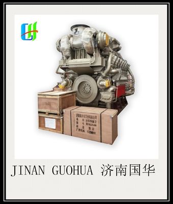 Générateur de gaz naturel à haute puissance de type 1000kw Jichai Chidong H16V190zlt2-2