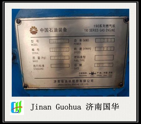 Générateur de gaz naturel à haute puissance de type 1000kw Jichai Chidong H16V190zlt2-2