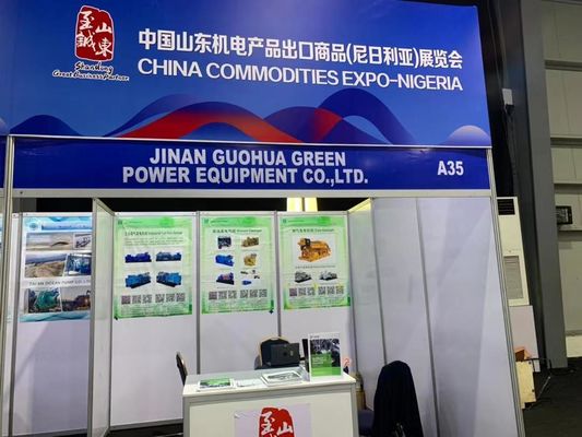 1000 kW Jichai Chidong H16V190zlt2-2 Générateur de gaz naturel pour les besoins personnalisés