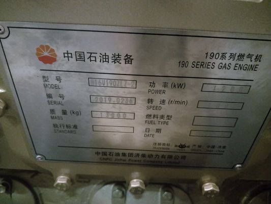 16V190 Générateur de gaz naturel 1200kW 1000r/Min H16V190zlt-2 pour les besoins en puissance élevée