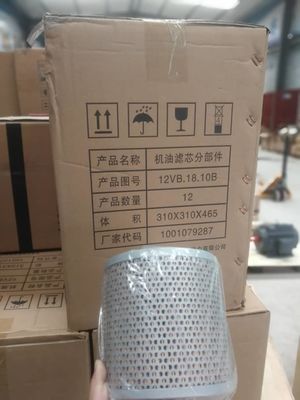 Générateur diesel de la série 6000 Jichai pour sortie en courant continu