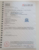 Chine Jinan Guohua Green Power Equipment Co., Ltd. certifications